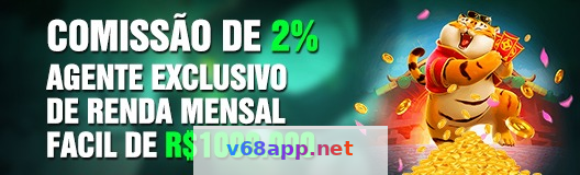 v68 - Licenciamento Oficial: Segurança e Legalidade 4 Imagem ilustrativa